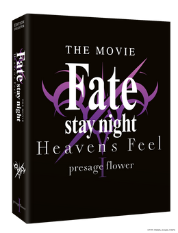 Fate/stay night: Heaven's Feel I. presage flower - Édition Collector Combo Blu-ray/ DVD