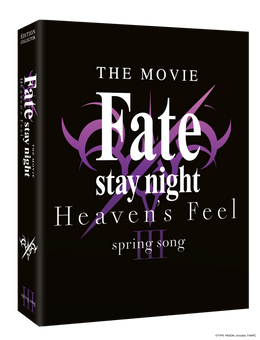 Fate/stay night: Heaven's Feel III. spring song - Édition Collector Combo Blu-ray/ DVD
