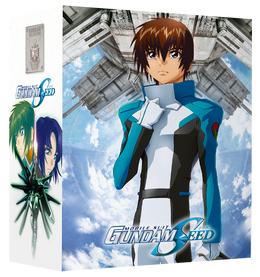 Mobile Suit Gundam SEED - Intégrale Série + Films - Edition Ultimate Blu-ray