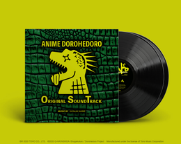 ANIME DOROHEDORO - Original SoundTrack - Vinyle