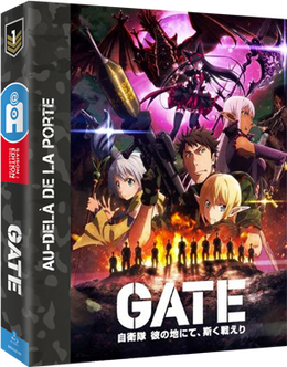 GATE Saison 2 - Edition Collector Blu-Ray