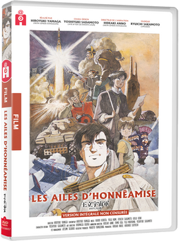 Les Ailes d'Honnêamise - Édition DVD