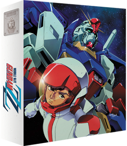Mobile Suit Gundam ZZ - Edition Collector Blu-Ray Box 1/2
