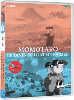 Momotaro, le divin soldat de la mer (film) & Spider and Tulip (Court métrage) - Standard DVD