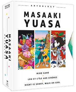 Masaaki Yuasa Anthology - Edition Limitée Collector 3 Films Blu-Ray
