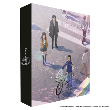 Eternal 831 - Edition Collector Blu-ray