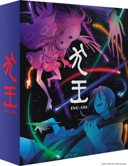 INU-OH - Edition Collector Combo Blu-Ray/DVD