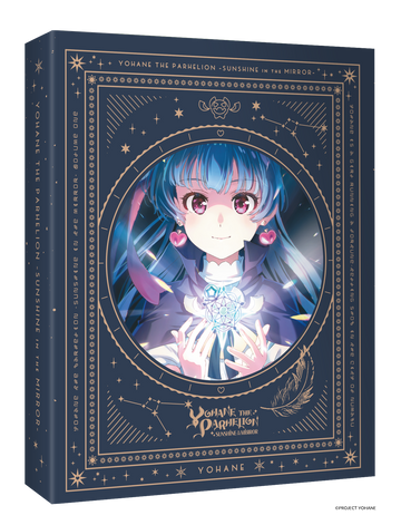 YOHANE THE PARHELION - SUNSHINE in the MIRROR - Édition Collector Blu-ray