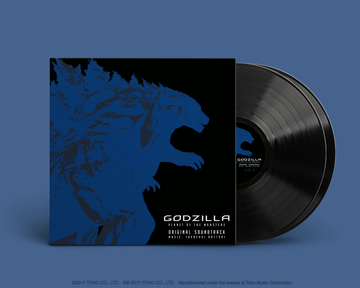 Godzilla: Planet of the Monsters Original Soundtrack - Vinyle - OST 1