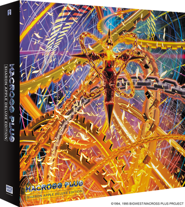 Macross Plus - Sharon Apple Édition Deluxe
