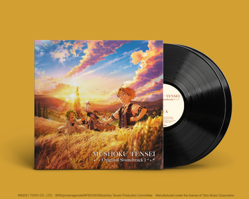 MUSHOKU TENSEI: Jobless Reincarnation - Saison 1 Original Soundtrack Vinyle