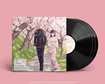 My Happy Marriage Original Soundtrack