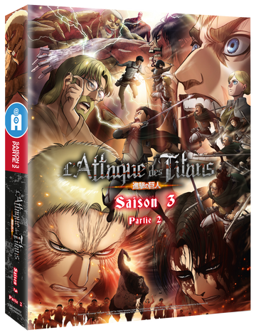 L'Attaque des Titans - Saison 3 - Edition Collector Box 2/2 Blu-Ray