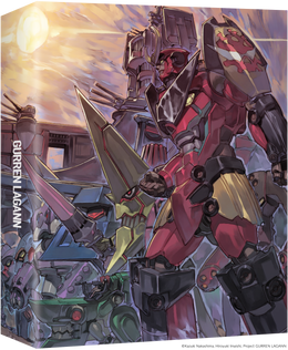 Gurren Lagann - Édition Collector Intégrale Blu-ray