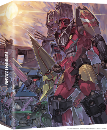 Gurren Lagann - Édition Collector Intégrale Blu-ray