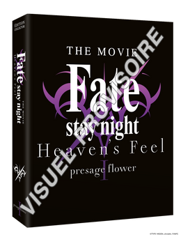 Fate/stay night: Heaven's Feel I. presage flower - Édition Collector Combo Blu-ray/ DVD