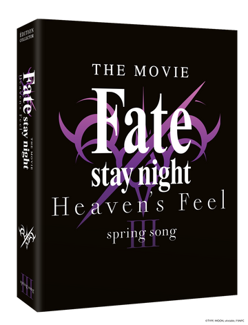 Fate/stay night: Heaven's Feel III. spring song - Édition Collector Combo Blu-ray/ DVD