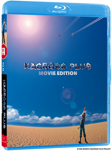 Macross Plus - Film - Édition Blu-ray