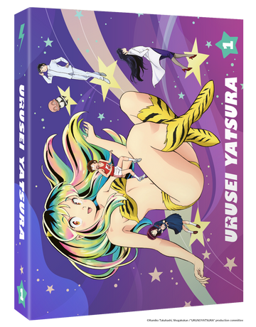 Urusei Yatsura - Lamu -  Saison 1 - Édition Collector Partie 1/2 Blu-ray