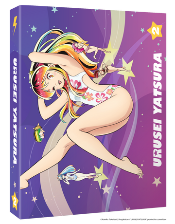 Urusei Yatsura - Lamu -  Saison 1 - Édition Collector Partie 2/2  Blu-ray