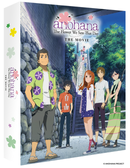 AnoHana, le film - Édition Collector Combo Blu-ray/DVD