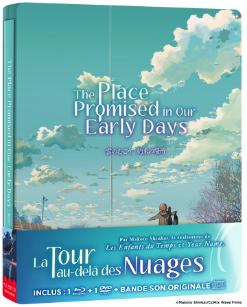 La Tour au-delà des nuages - Edition Steelbook Combo Blu-ray/DVD/CD