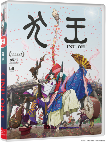 INU-OH - Edition DVD