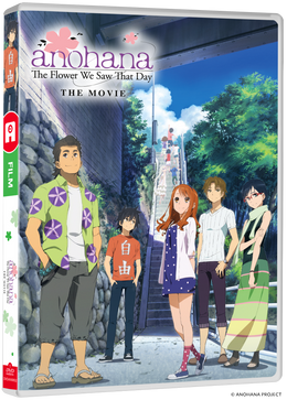 AnoHana, le film - Édition DVD