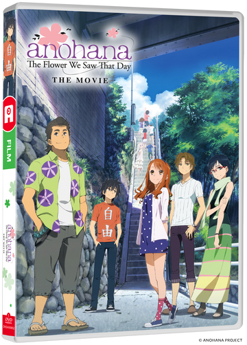 AnoHana, le film - Édition DVD
