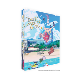 Deiji Meets Girl - Édition Collector Blu-ray