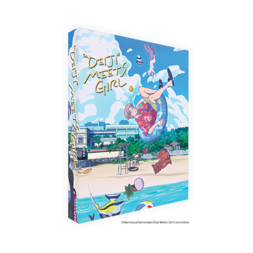 Deiji Meets Girl - Édition Collector Blu-ray