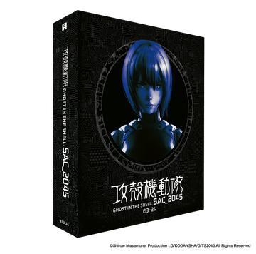 Ghost in the Shell SAC_2045 - Edition Collector - Intégrale Saison 2 - Blu-ray