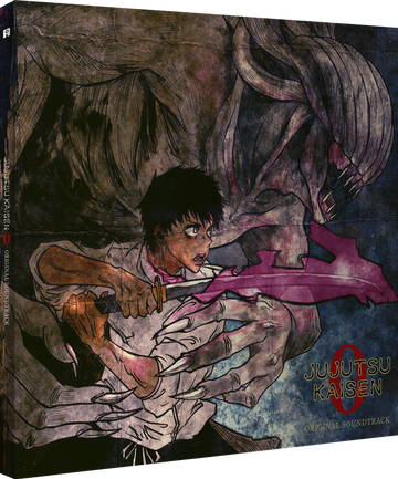 Jujutsu Kaisen 0 - Original Soundtrack Vinyle - Variant exclusif AllTheAnime.fr