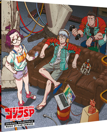 Godzilla Singular Point - Bande Originale Vinyle (2 x 12" LP)