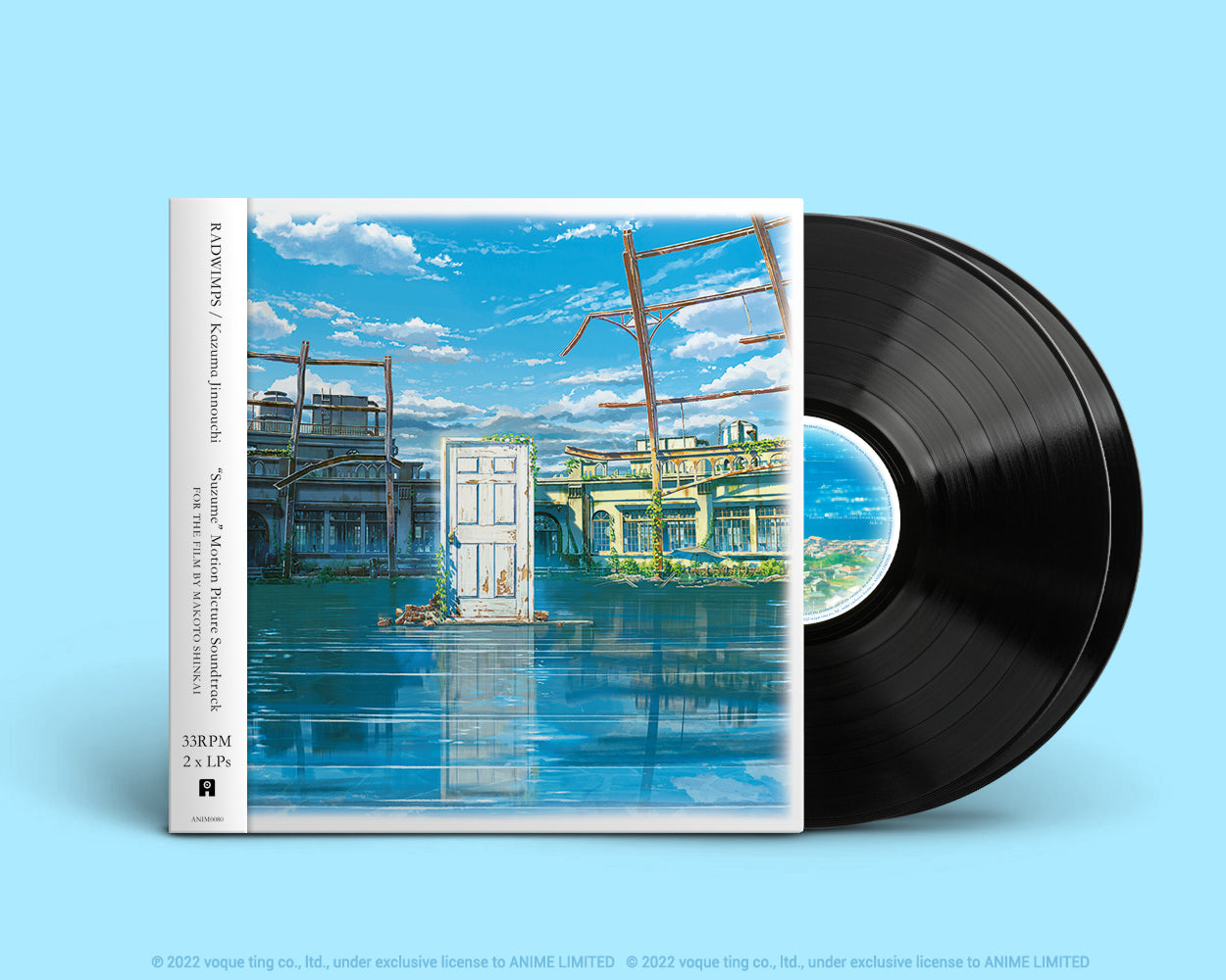 SUZUME - Motion Picture Soundtrack Vinyl (International version) *EU s