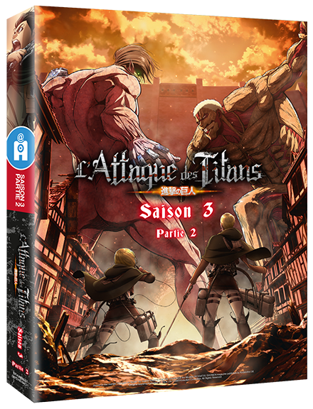 Saison brg attack on titan netflix