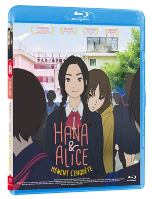 Hana & Alice mènent l'enquête - Edition Blu-Ray