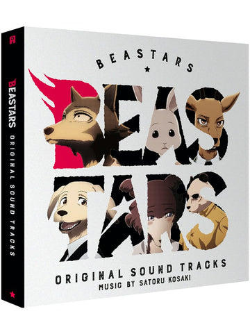 BEASTARS: Saison 1 Bande Originale - Vinyle (3 x 12"LP) Édition Deluxe