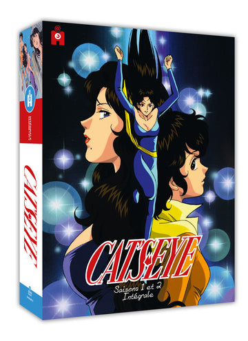 Cat's Eye - Intégrale Saisons 1 & 2 - DVD