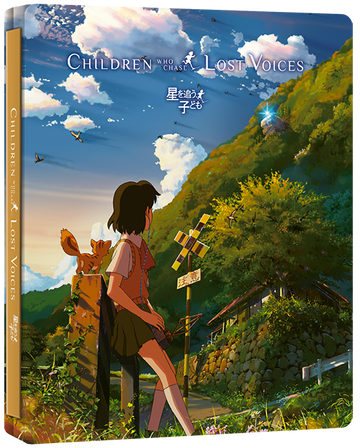 Voyage vers Agartha - Edition Steelbook® Combo Blu-Ray/DVD/CD