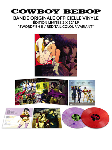 Cowboy Bebop Bande Originale - Vinyle (2 x 12" LP) Édition limitée