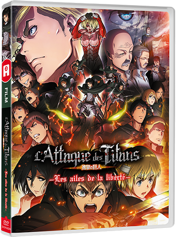 L'Attaque des Titans - Film 2 : Les ailes de la liberté  - Edition DVD