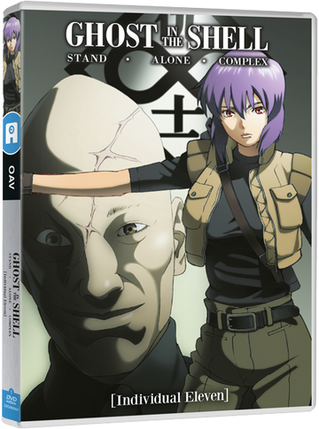 Ghost in the Shell Stand Alone Complex - Individual Eleven - Edition DVD