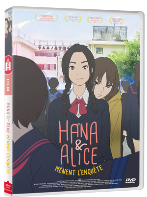 Hana & Alice mènent l'enquête - Edition DVD