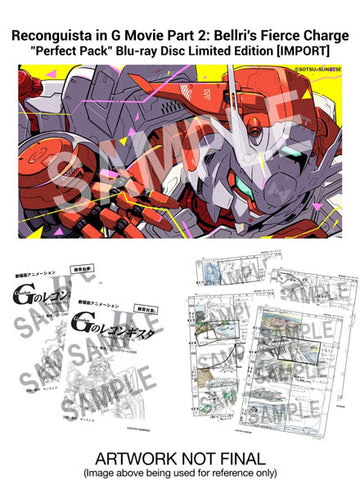 Reconguista in G - Film 2 - Edition Collector Limitée Blu-ray - Import JP