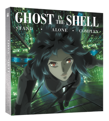 Ghost in the Shell Stand Alone Complex - Edition Ultimate Blu-Ray (Saisons 1 & 2, + 2 OAV: The Laughing Man, Individual Eleven)
