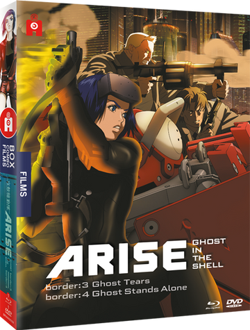Ghost in the Shell : ARISE - films 3 & 4 - Combo Blu-ray/DVD