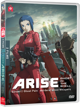 #AntiGaspi: Ghost in the Shell : ARISE - films 1 & 2 - Edition DVD