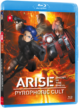 Ghost in the Shell ARISE Pyrophoric Cult - Edition Blu-Ray