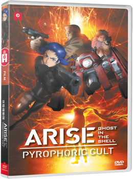 Ghost in the Shell ARISE Pyrophoric Cult - Edition DVD